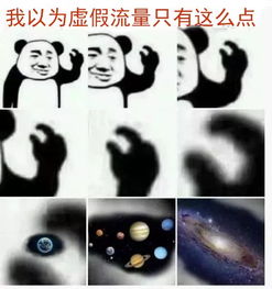 (一击必中表情包)一击必中小说好看吗?揭开神秘面纱,情节跌宕起伏令人着迷 (一击必中表情包)一击必中小说好看吗?揭开神秘面纱,情节跌宕起伏令人着迷