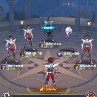 揭秘圣斗士星矢正义传说最强阵容：哪些黄金圣斗士汇聚在一起？