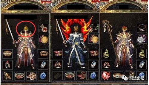 (王者之剑史达狮王首次合体)揭秘王者之剑史达：传说中的英雄与传奇战斗背后的故事与策略