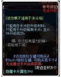 (探秘远征攻略)探索远征游戏的玩法套路以及如何取得胜利的关键策略 (探秘远征攻略)探索远征游戏的玩法套路以及如何取得胜利的关键策略