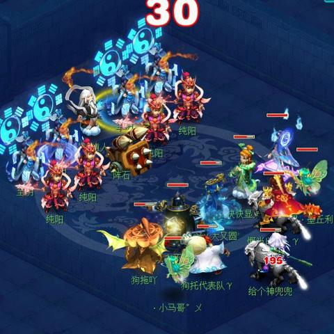 (探索无底洞)深入探秘无底洞副本：全面攻略视频教你轻松克服挑战与陷阱