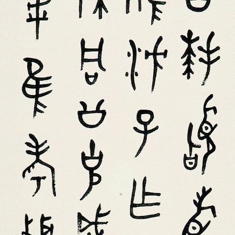 (精通武器有什么用)精通武器铸造的大师,提供免广告版下载服务 (精通武器有什么用)精通武器铸造的大师,提供免广告版下载服务