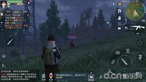 (黎明觉醒怎么去别人的庄园)探索黎明觉醒：如何找到酒吧二楼通行证的完整指南