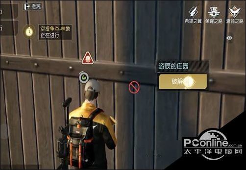 (黎明觉醒怎么去别人的庄园)探索黎明觉醒:如何找到酒吧二楼通行证的完整指南 (黎明觉醒怎么去别人的庄园)探索黎明觉醒:如何找到酒吧二楼通行证的完整指南