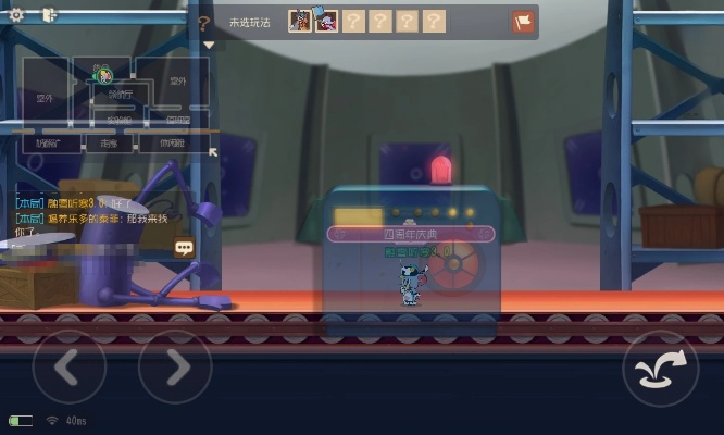 (猫和老鼠怎样进入猫鼠广场)猫和老鼠如何巧妙地进入猫鼠广场？