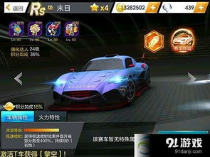 (微光之镜攻略)探索微光之镜逆流能力获取方法:全面解析与实用技巧指南 (微光之镜攻略)探索微光之镜逆流能力获取方法:全面解析与实用技巧指南