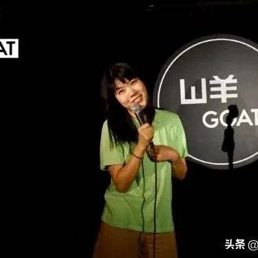 赢家人生：西安脱口秀俱乐部如何用笑声打破传统界限，鼓励每个人积极表达