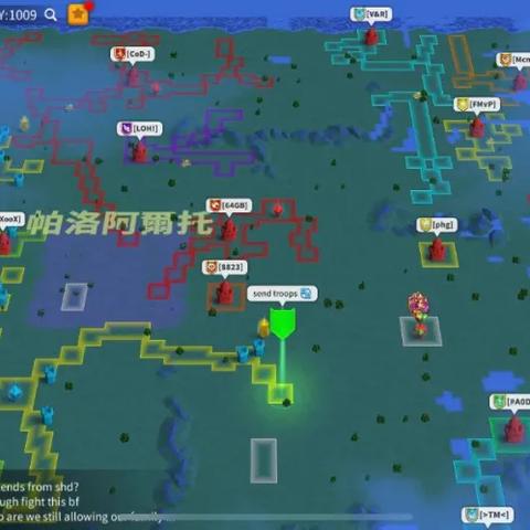 探索步步深入:详解《万国觉醒》玩家如何顺利通过挑战进入神秘的失落之地 探索步步深入:详解《万国觉醒》玩家如何顺利通过挑战进入神秘的失落之地