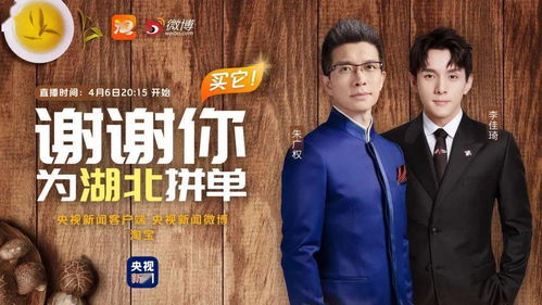 探索星晓福莉特:揭开这一神秘品牌背后的故事与产品魅力 探索星晓福莉特:揭开这一神秘品牌背后的故事与产品魅力