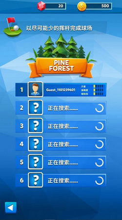 (飞翔之翼2018无限金币版下载)探究飞翔之光内置作弊菜单最新版:揭秘其独特功能及使用体验 (飞翔之翼2018无限金币版下载)探究飞翔之光内置作弊菜单最新版:揭秘其独特功能及使用体验