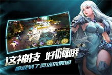 (女神竞技场平民攻略)女神竞技场更名后的新身份:揭秘其全新名称与背后故事 (女神竞技场平民攻略)女神竞技场更名后的新身份:揭秘其全新名称与背后故事