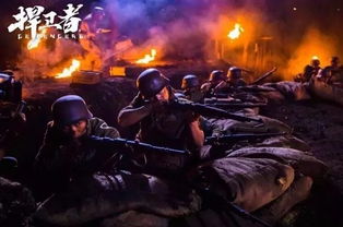 (誓死捍卫游戏)《捍卫者游戏:誓约之刃》- 英雄终将拯救世界。 (誓死捍卫游戏)《捍卫者游戏:誓约之刃》- 英雄终将拯救世界。