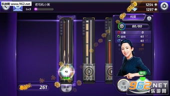 重温经典剧情,感受深度社交交互——师傅有妖气手游全新体验指南 重温经典剧情,感受深度社交交互——师傅有妖气手游全新体验指南