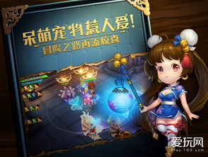 有杀气童话2为什么下架?网友猜测或许是因为内容过于暴力或引起争议 有杀气童话2为什么下架?网友猜测或许是因为内容过于暴力或引起争议