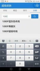 如何选择最适合自己的电脑语音输入法?哪个品牌的电脑语音输入法性能更好? 如何选择最适合自己的电脑语音输入法?哪个品牌的电脑语音输入法性能更好?