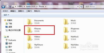(手机助手 电脑版)手机助手电脑版怎么使用?优势和操作步骤分享 (手机助手 电脑版)手机助手电脑版怎么使用?优势和操作步骤分享