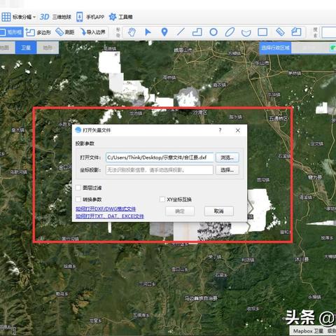 (魔兽争霸地图保存在哪个文件夹)魔兽争霸游戏指南:如何找到并管理您的地图保存位置 (魔兽争霸地图保存在哪个文件夹)魔兽争霸游戏指南:如何找到并管理您的地图保存位置