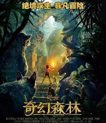 (太古 荒古)太古传奇荒兽：揭秘远古神秘生物的奇幻世界与背后故事