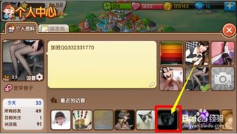 佣兵小镇攻略:新手必看技巧与全面资源获取指南,助你征服游戏世界 佣兵小镇攻略:新手必看技巧与全面资源获取指南,助你征服游戏世界