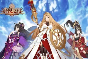 (永夜之役好玩吗)深入解析《永夜之役》中的主要角色:背景、技能与故事发展 (永夜之役好玩吗)深入解析《永夜之役》中的主要角色:背景、技能与故事发展