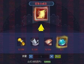 (唐门六道送千元充值)如何获取唐门六道礼包激活码?详细教程及最新攻略! (唐门六道送千元充值)如何获取唐门六道礼包激活码?详细教程及最新攻略!