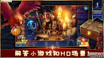 (丢失的魔典1)深入探索丢失的魔典3：遗忘之地神秘水井攻略详解