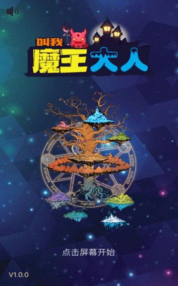 (出发领主大人vip价格表)出发领主大人下架:探讨游戏中权力交替与新旅程的展开 (出发领主大人vip价格表)出发领主大人下架:探讨游戏中权力交替与新旅程的展开