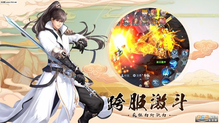 (武侠问情录破解版v1.7)武侠问情录无限元宝最新章节列表大揭秘,独家更新实时推送 (武侠问情录破解版v1.7)武侠问情录无限元宝最新章节列表大揭秘,独家更新实时推送