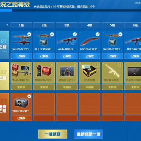 (战斗吧龙魂隐藏任务)为什么战斗吧龙魂不见了?进不去了是因为什么原因? (战斗吧龙魂隐藏任务)为什么战斗吧龙魂不见了?进不去了是因为什么原因?