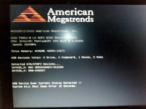 (手提电脑无法开机怎么办?)如何解决手提电脑无法开机的问题？按下这个键或许能帮到你！