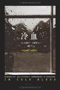 (神不在的日子)神不在屋顶下,却在每一个生命的灵魂深处 (神不在的日子)神不在屋顶下,却在每一个生命的灵魂深处