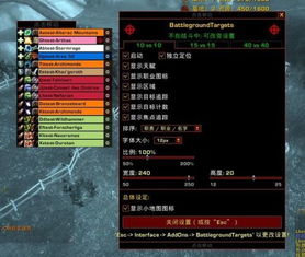 钢铁佣兵团微信小程序：打造最强团队，征战全球战场，每日战斗不停歇