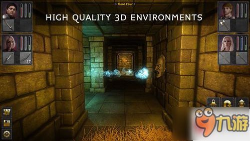 (地下城无尽的探求)探索无尽迷宫:在《冒险与地下城》中寻找传奇与荣耀的旅程 (地下城无尽的探求)探索无尽迷宫:在《冒险与地下城》中寻找传奇与荣耀的旅程