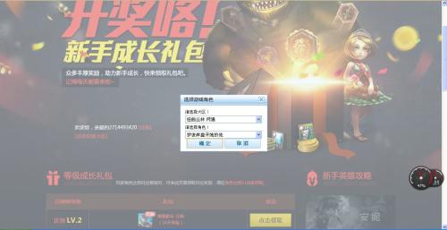 针对新手玩家,推荐最具竞争力的五款决斗大师卡组而展开完全解析 针对新手玩家,推荐最具竞争力的五款决斗大师卡组而展开完全解析