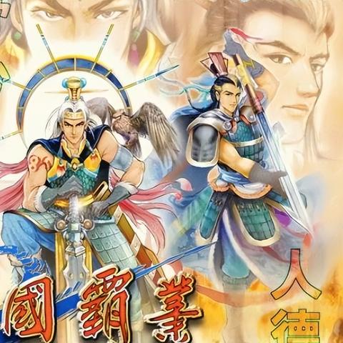 (历史文明进程)探索文明霸业:跨越历史与文化的伟大征程与未来发展 (历史文明进程)探索文明霸业:跨越历史与文化的伟大征程与未来发展