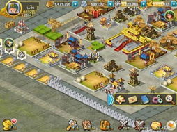 探索城主的世界：一起玩转这款城主题材的微信小游戏，建造属于你的梦想城堡