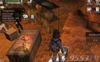 探索城主的世界:一起玩转这款城主题材的微信小游戏,建造属于你的梦想城堡 探索城主的世界:一起玩转这款城主题材的微信小游戏,建造属于你的梦想城堡