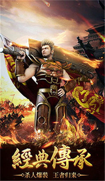 九牧手游新版本上线：探索无尽冒险，体验激情十足的战斗与合作乐趣