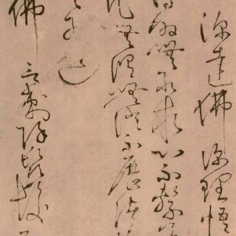 (有各种武功秘籍的游戏)探秘绝技无限的神奇武功来袭游戏体验 (有各种武功秘籍的游戏)探秘绝技无限的神奇武功来袭游戏体验