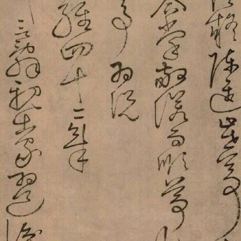 (有各种武功秘籍的游戏)探秘绝技无限的神奇武功来袭游戏体验 (有各种武功秘籍的游戏)探秘绝技无限的神奇武功来袭游戏体验