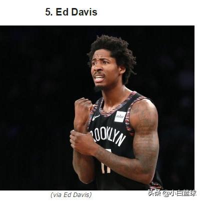 (艾尔之光ed获得量)艾尔之光ED怎么赚？一步步教你在艾尔之光游戏中积累ED的策略