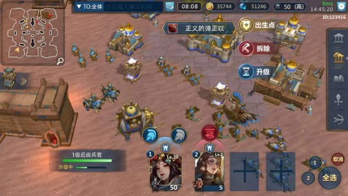 玩家必看:古国崛起手游攻略之最全资源获取技巧与建设策略,为你的古国蒸蒸日上助力! 玩家必看:古国崛起手游攻略之最全资源获取技巧与建设策略,为你的古国蒸蒸日上助力!