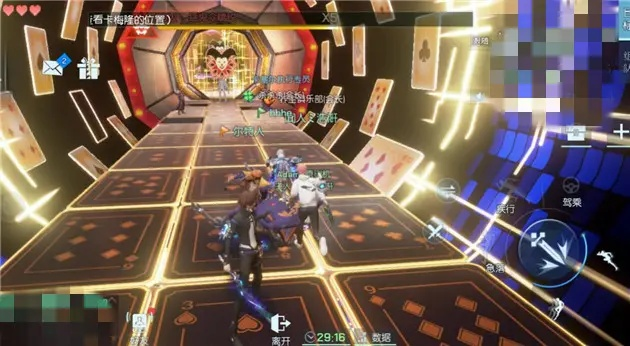 (龙族幻想怎么获得代号007)龙族幻想代号末日解谜：穿越魔法大陆，揭开世界终极之谜