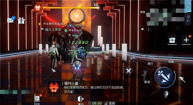 (龙族幻想怎么获得代号007)龙族幻想代号末日解谜:穿越魔法大陆,揭开世界终极之谜 (龙族幻想怎么获得代号007)龙族幻想代号末日解谜:穿越魔法大陆,揭开世界终极之谜