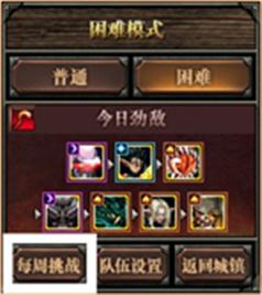 (永恒国度最新章节列表节列表)永恒国度笔趣阁无弹窗阅读享受:体验畅爽的网络小说阅读环境 (永恒国度最新章节列表节列表)永恒国度笔趣阁无弹窗阅读享受:体验畅爽的网络小说阅读环境