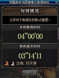 (永恒国度最新章节列表节列表)永恒国度笔趣阁无弹窗阅读享受:体验畅爽的网络小说阅读环境 (永恒国度最新章节列表节列表)永恒国度笔趣阁无弹窗阅读享受:体验畅爽的网络小说阅读环境