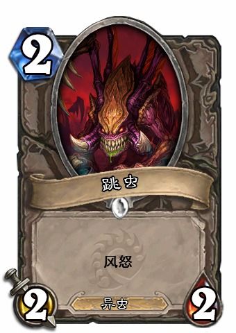 星陨传说流浪者完整版：星际英雄的奇遇与传奇故事揭秘，勇敢追求自由信仰的冒险之旅