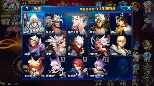 (时空猎人圣裁套装多少钱)时空猎人圣时凝和狂涌对比,哪一个更适合你? (时空猎人圣裁套装多少钱)时空猎人圣时凝和狂涌对比,哪一个更适合你?