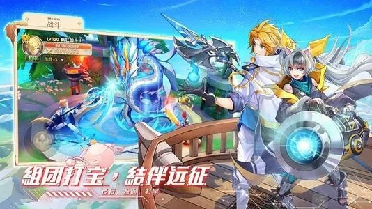 (星界幻想礼包码是多少)星界幻想兑换码大全:全面为您解锁游戏特权和福利 (星界幻想礼包码是多少)星界幻想兑换码大全:全面为您解锁游戏特权和福利