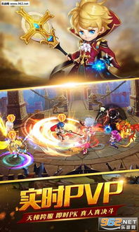 (圣剑契约手游)圣剑契约连击版：探索无限连击的冒险之旅，成就无敌英雄传奇